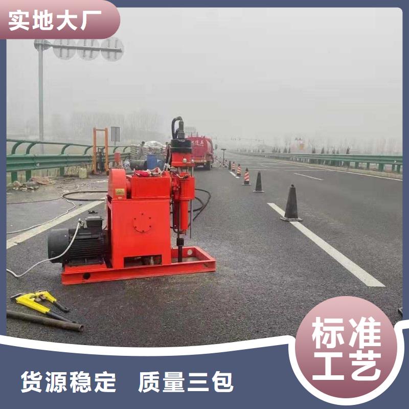 公路下沉注浆路基注浆优良工艺