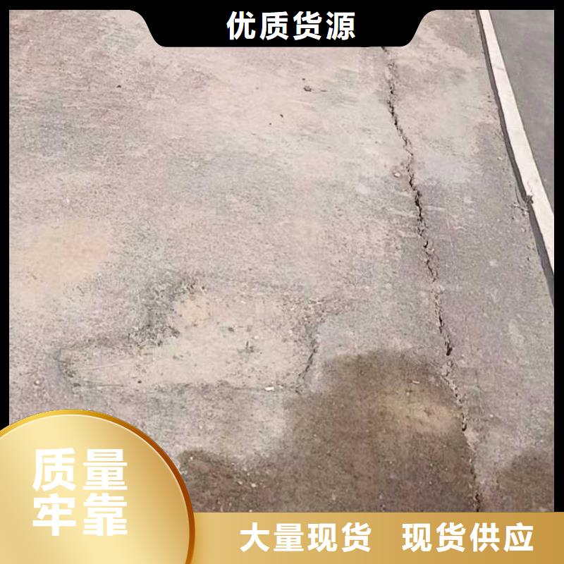 公路下沉注浆【地基加固注浆】物流配送