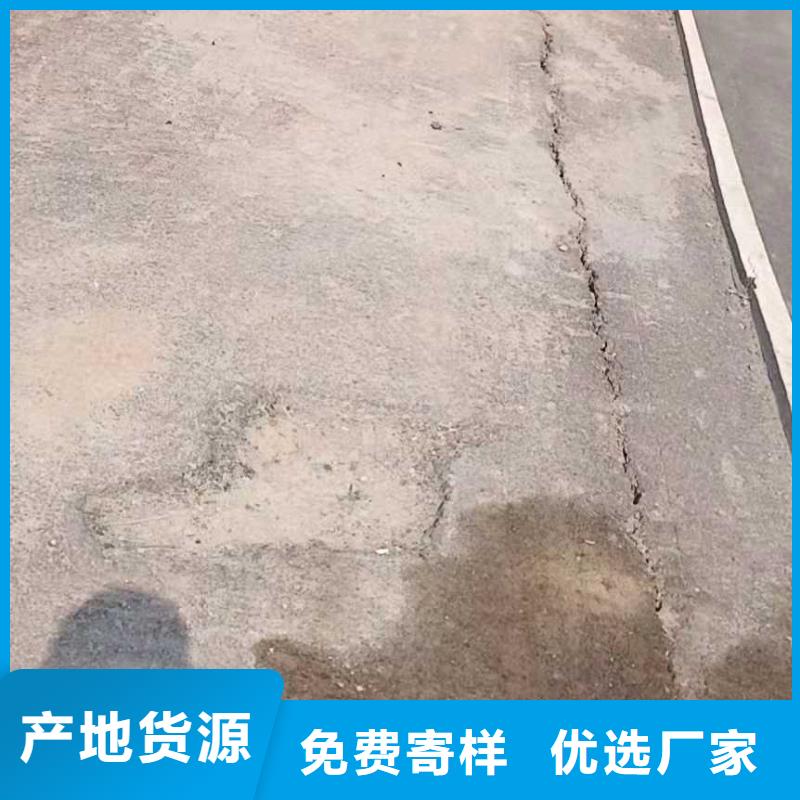 公路下沉注浆高聚合物注浆快捷物流