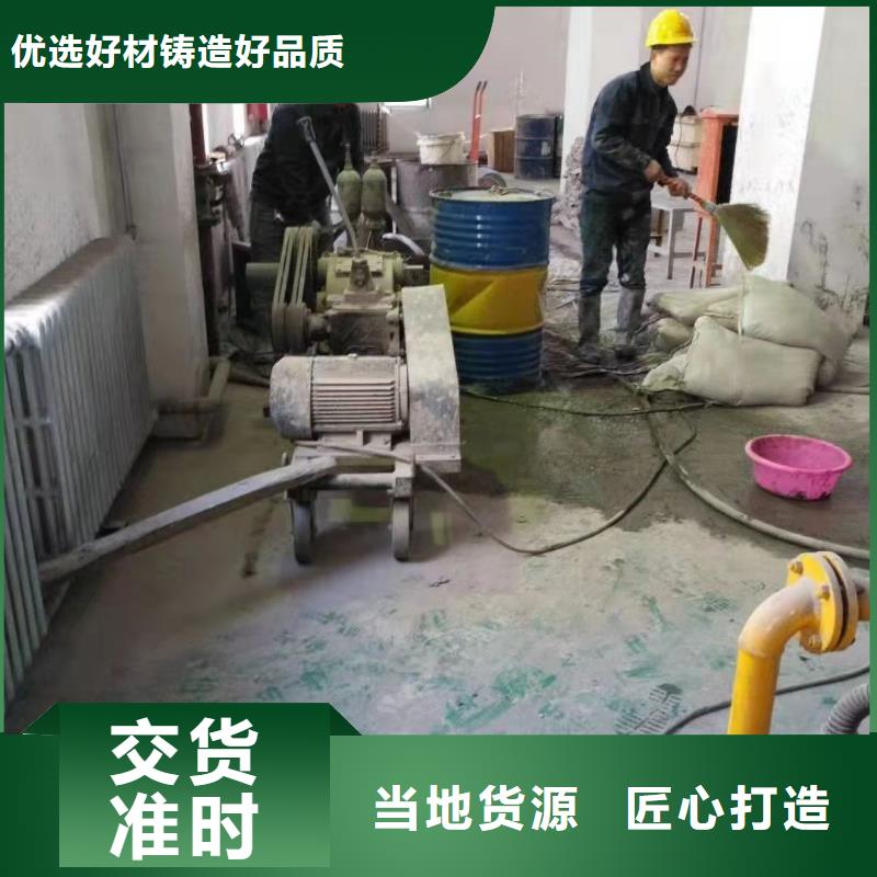 公路下沉注浆设备基础下沉注浆来图加工定制