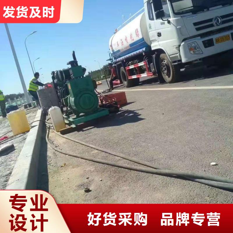 公路下沉注浆_地基注浆厂家经验丰富