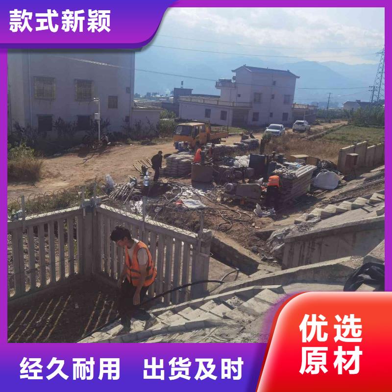 公路下沉注浆_地聚合物注浆品质之选