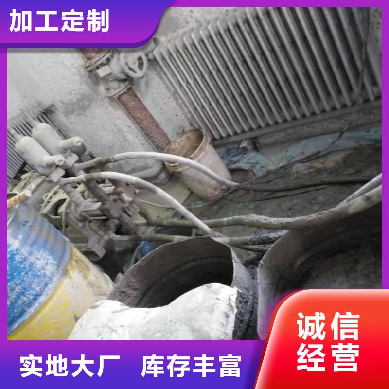 【公路下沉注浆-高速路基下沉注浆好产品好服务】