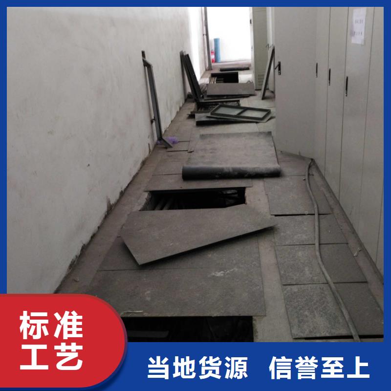 公路下沉注浆产地直销