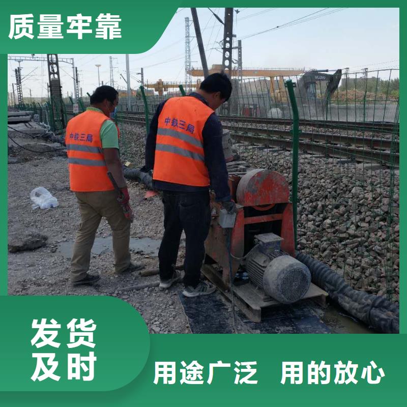 【公路下沉注浆】,小导管注浆厂诚信经营