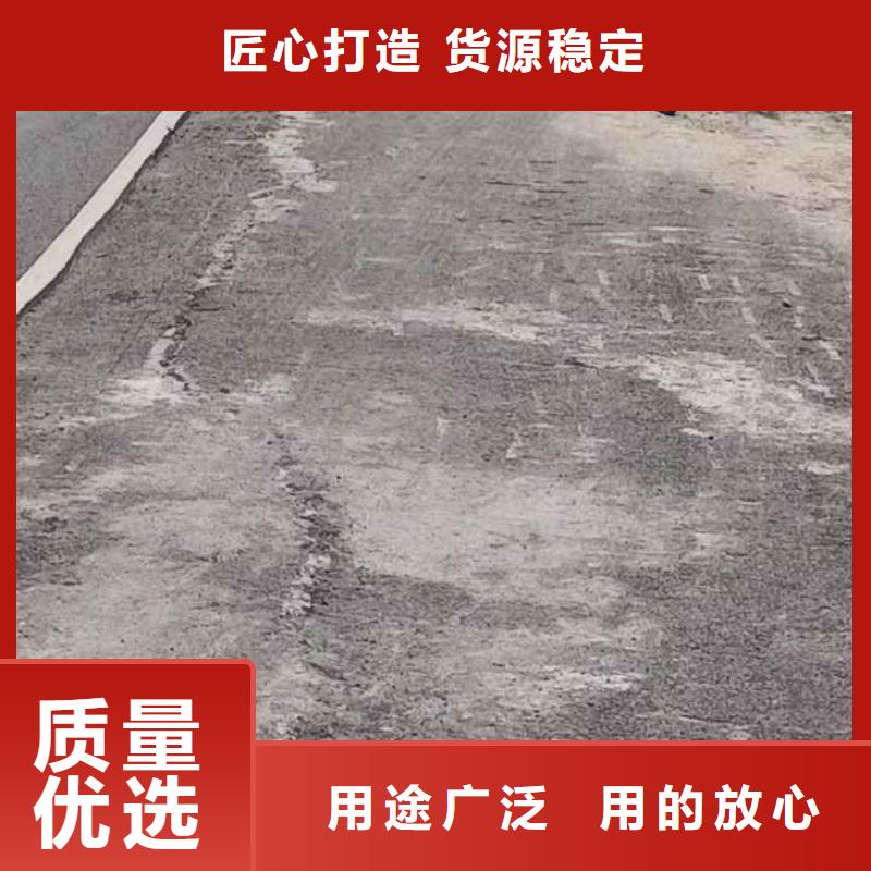 【公路下沉注浆地聚合物注浆经验丰富质量放心】