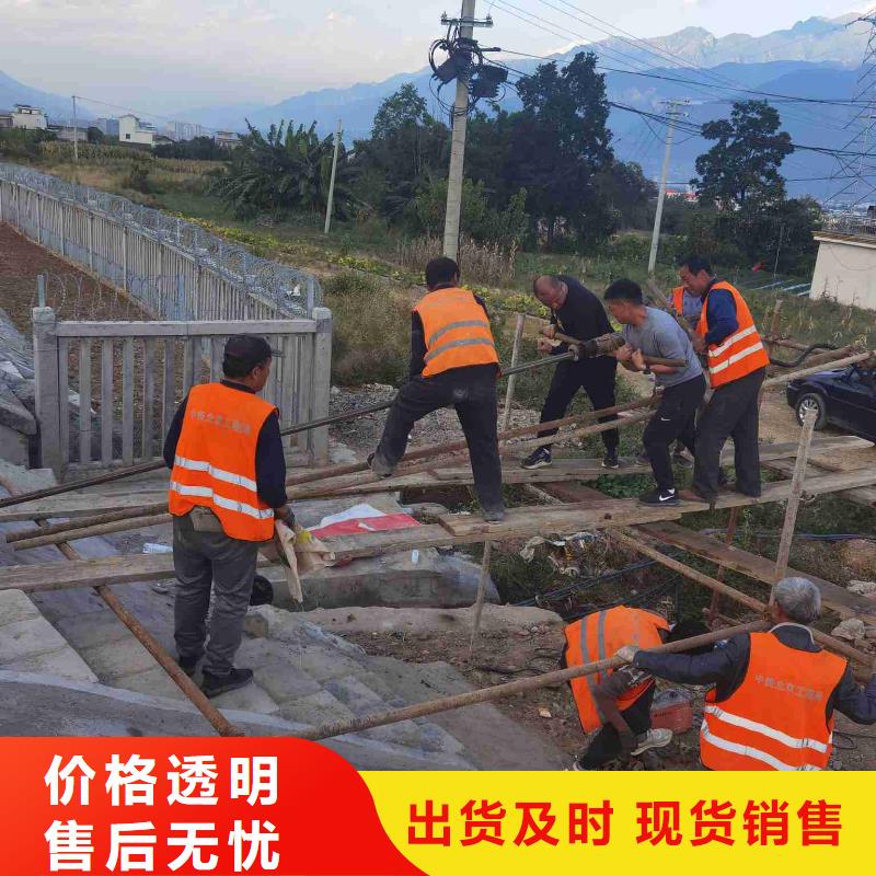 公路下沉注浆高聚合物注浆诚信为本