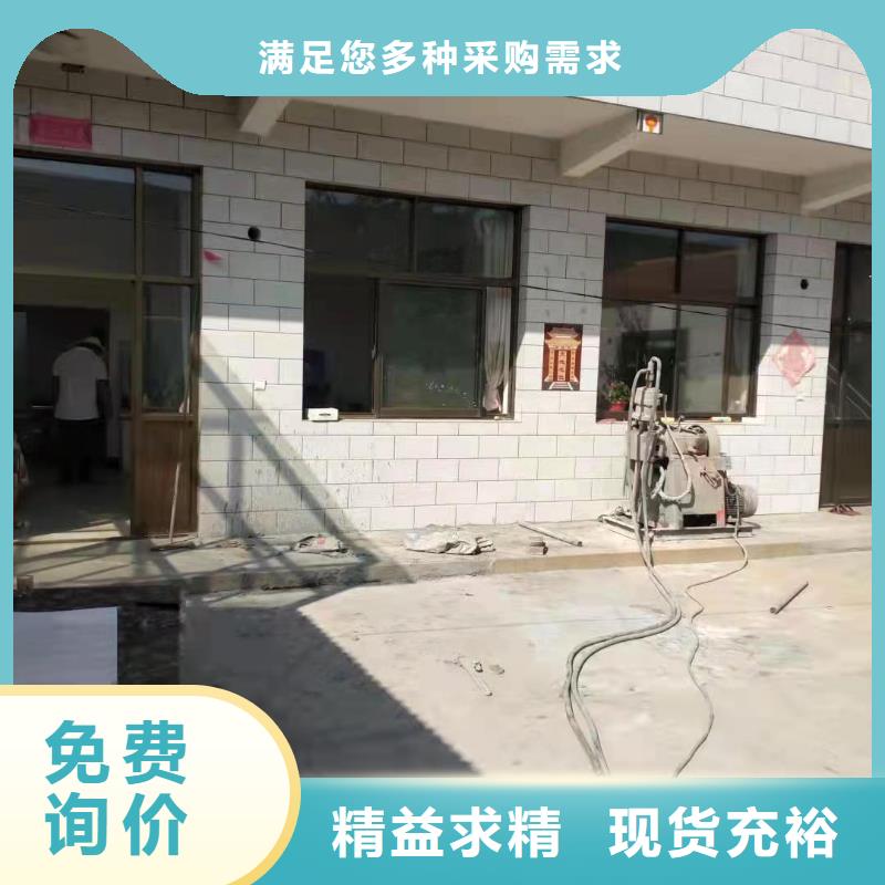 公路下沉注浆产地直销