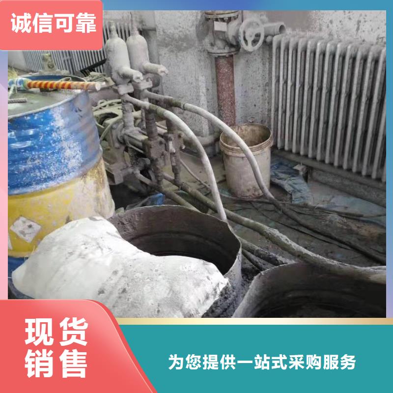 【公路下沉注浆,铁路下沉注浆品质商家】