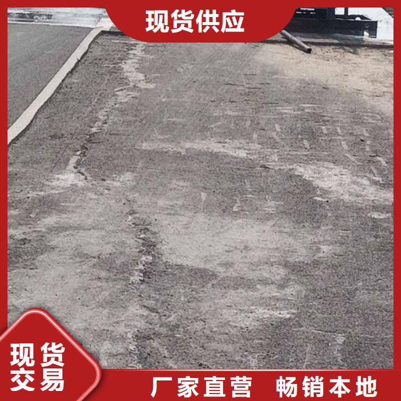 公路下沉注浆_顶管加固压密注浆批发供应