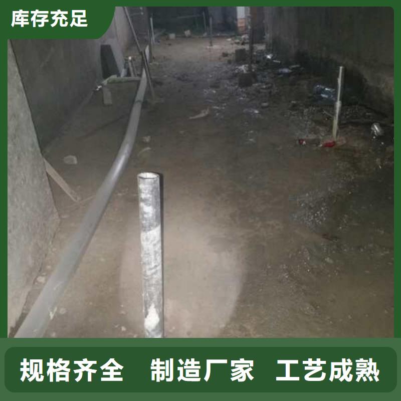 公路下沉注浆优势