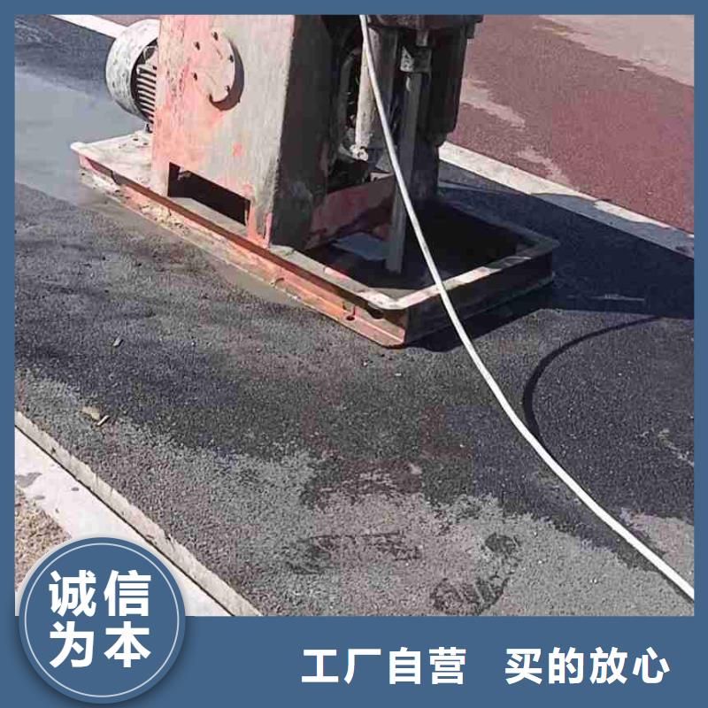 【公路下沉注浆地聚合物注浆经验丰富质量放心】