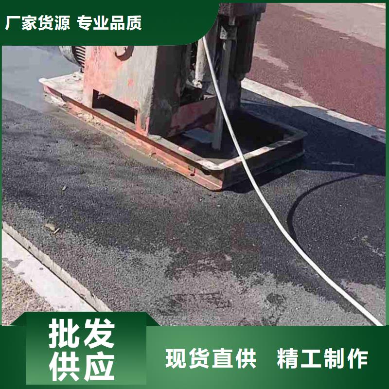 公路下沉注浆铁路下沉注浆实力商家供货稳定