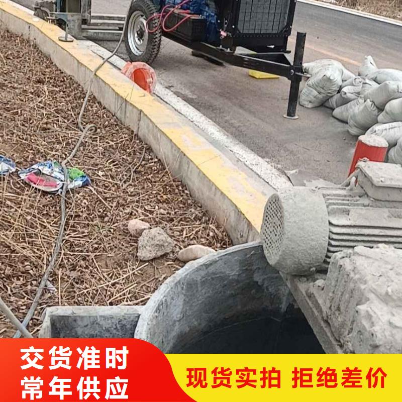 公路下沉注浆-双液注浆品质值得信赖