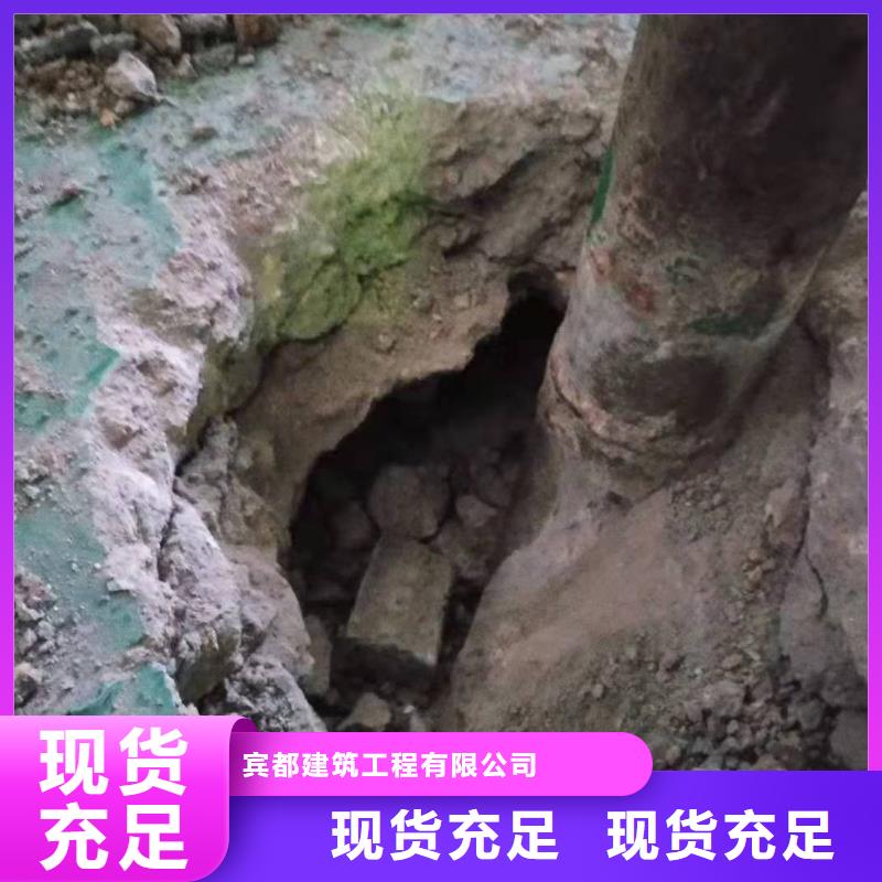 公路下沉注浆地面下沉注浆库存充足