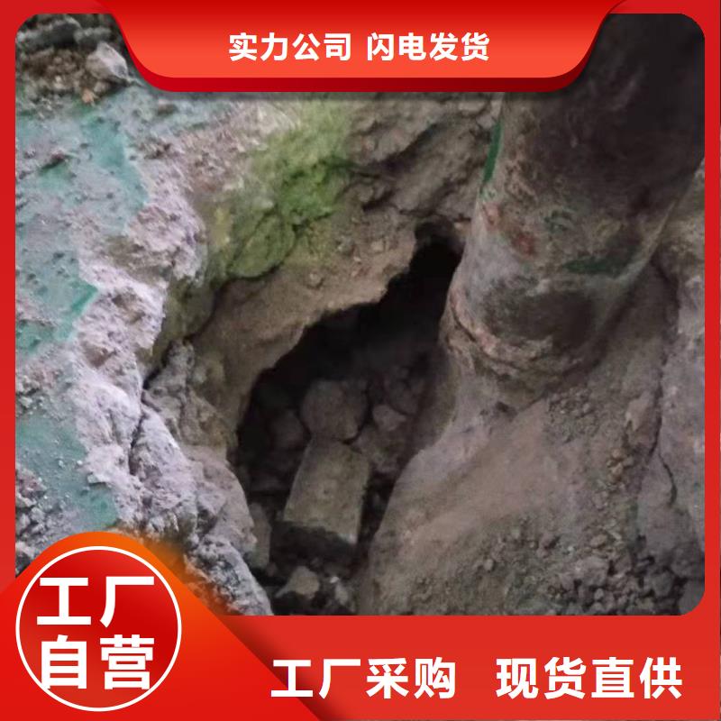 公路下沉注浆-高聚合物注浆批发商