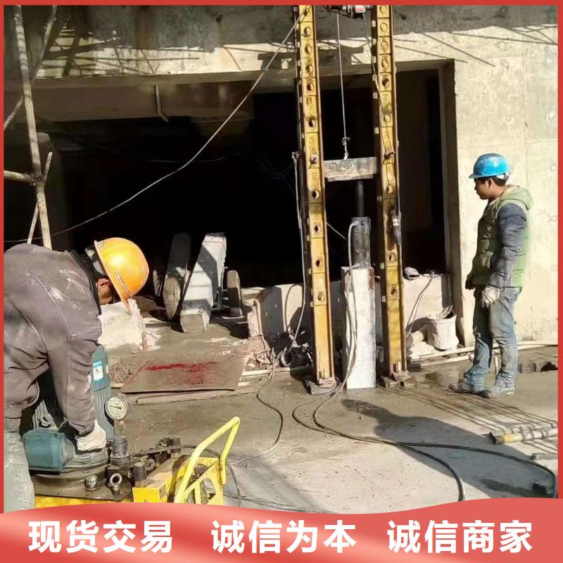 公路下沉注浆房屋下沉注浆的简单介绍