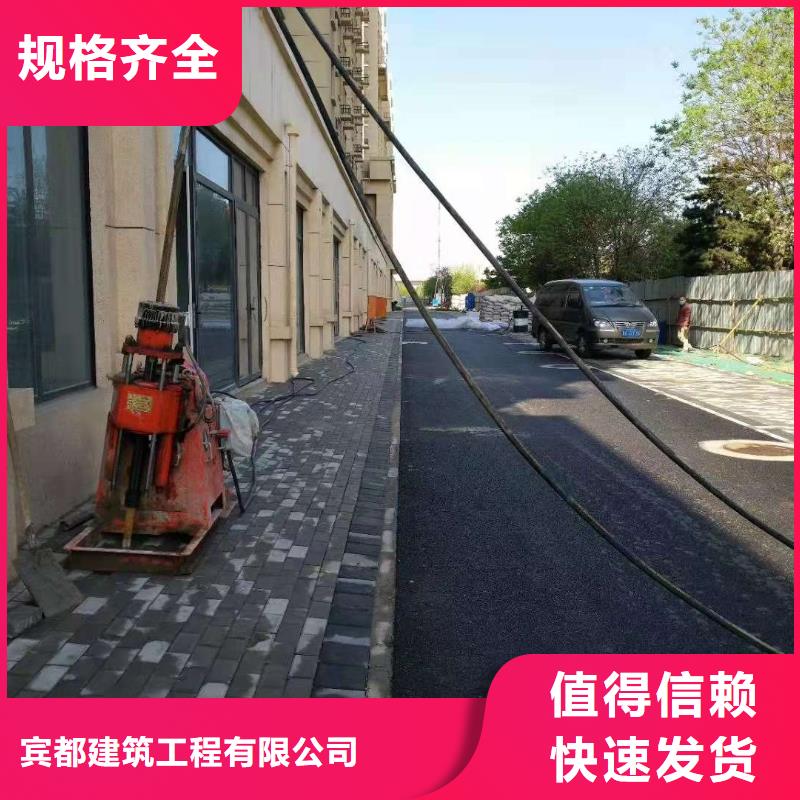 公路下沉注浆高聚合物注浆品质商家