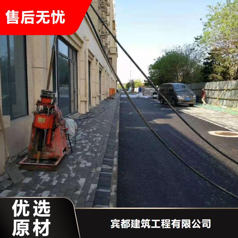 公路下沉注浆,路基注浆支持非标定制