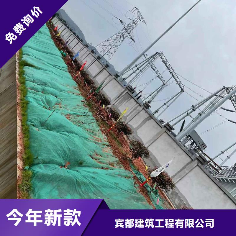 【公路下沉注浆铁路下沉注浆我们更专业】