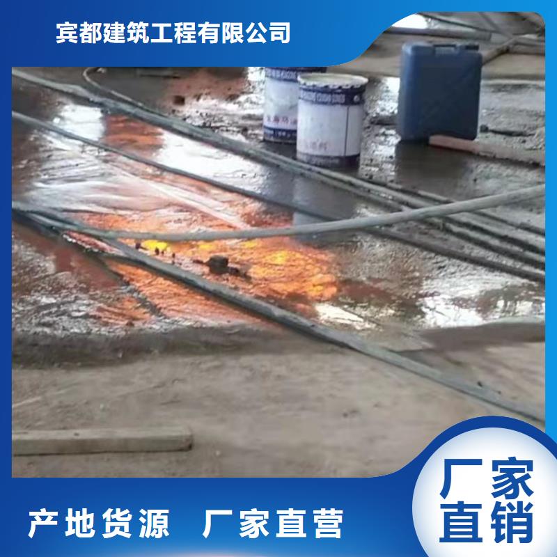 公路下沉注浆高聚合物注浆品质商家