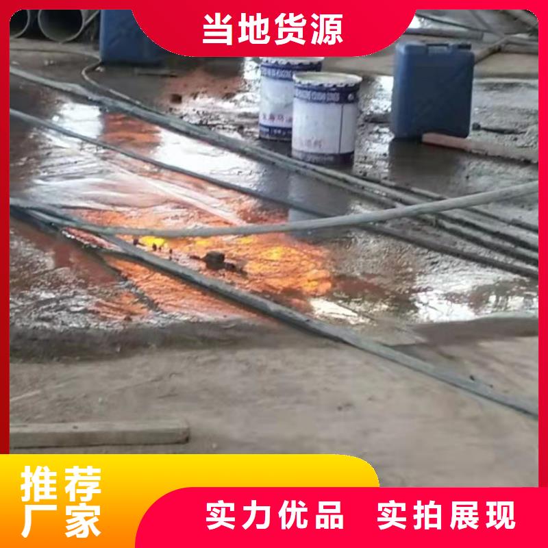 公路下沉注浆【地基加固注浆】质量看得见