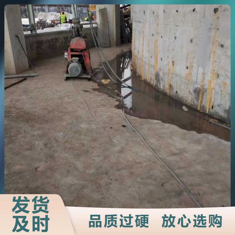 公路下沉注浆房屋下沉注浆生产加工