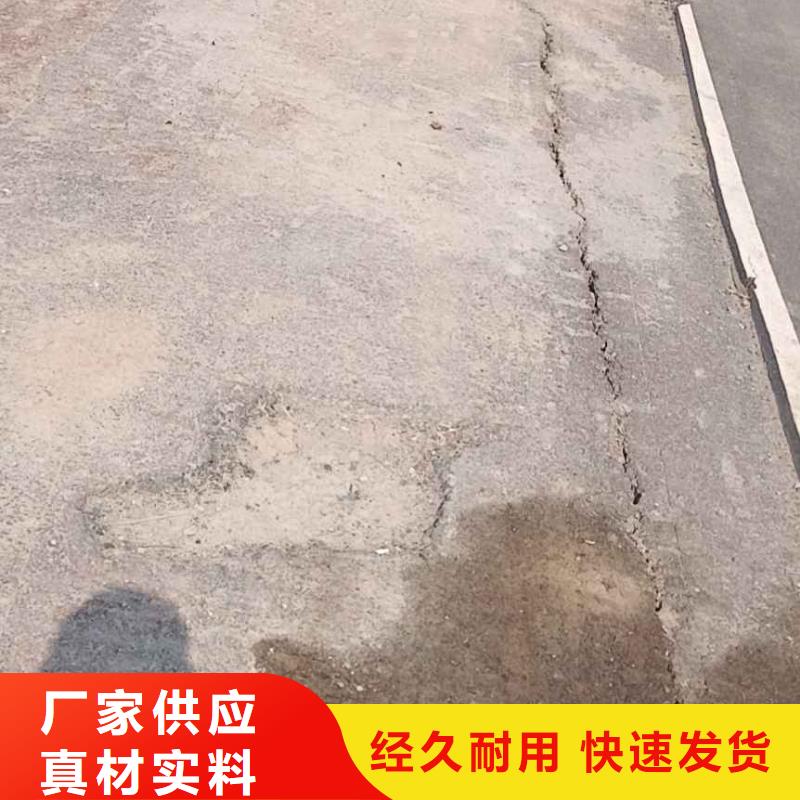 公路下沉注浆-双液注浆品质值得信赖