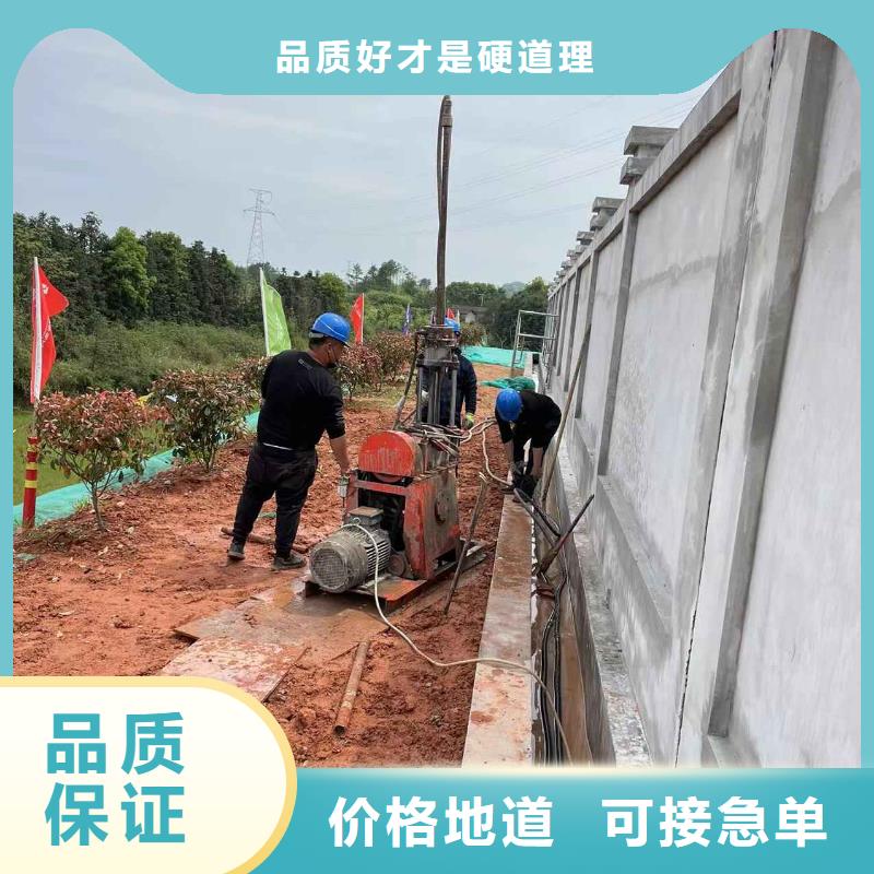 【公路下沉注浆】房屋下沉注浆产地批发