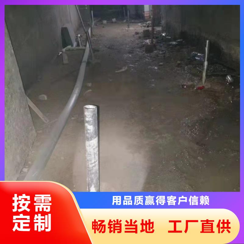 公路下沉注浆双液注浆技术先进