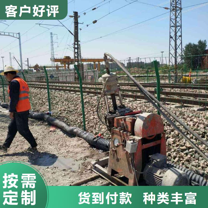 公路下沉注浆性价比高