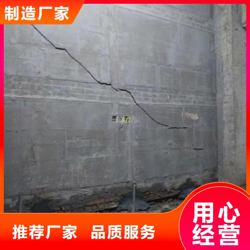 公路下沉注浆基础注浆市场行情