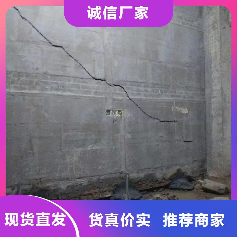 【公路下沉注浆铁路下沉注浆我们更专业】