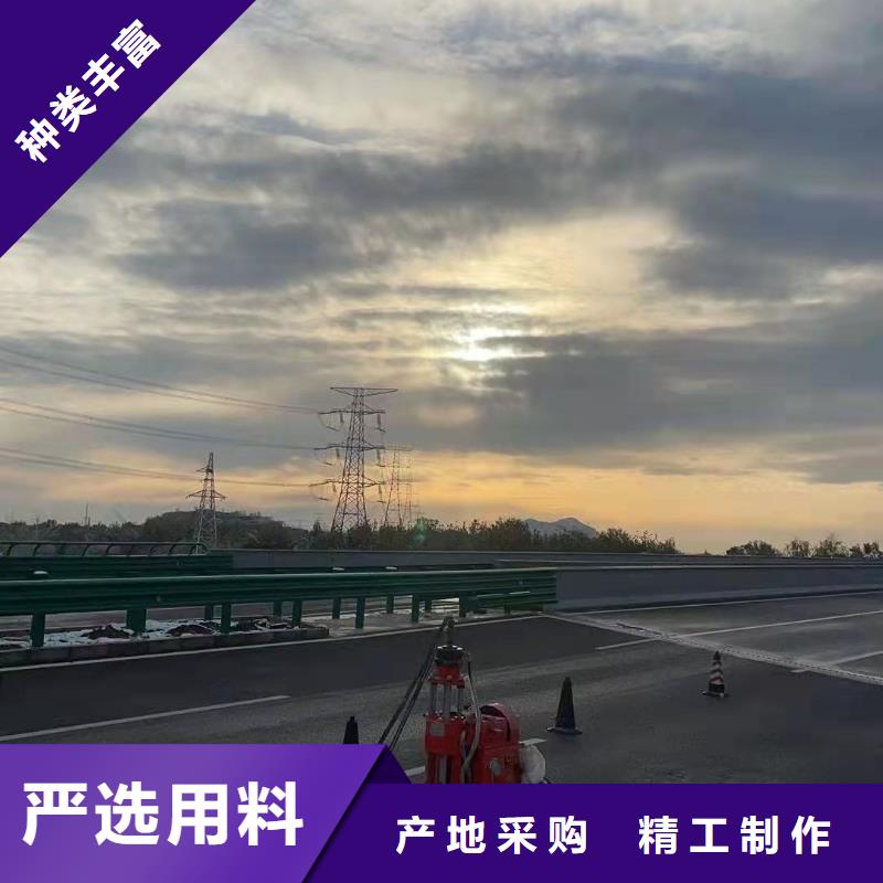 公路下沉注浆_设备基础下沉注浆优良材质