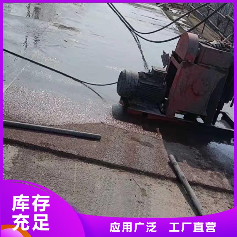 公路下沉注浆地基加固注浆为您精心挑选