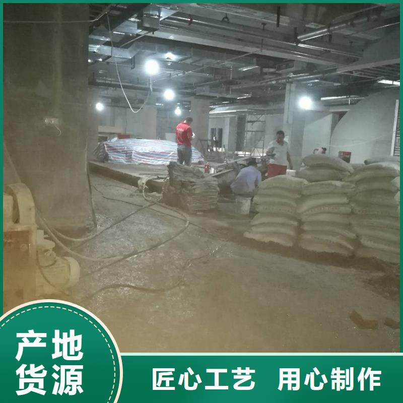 地基厂房下沉注浆厂家现货批发