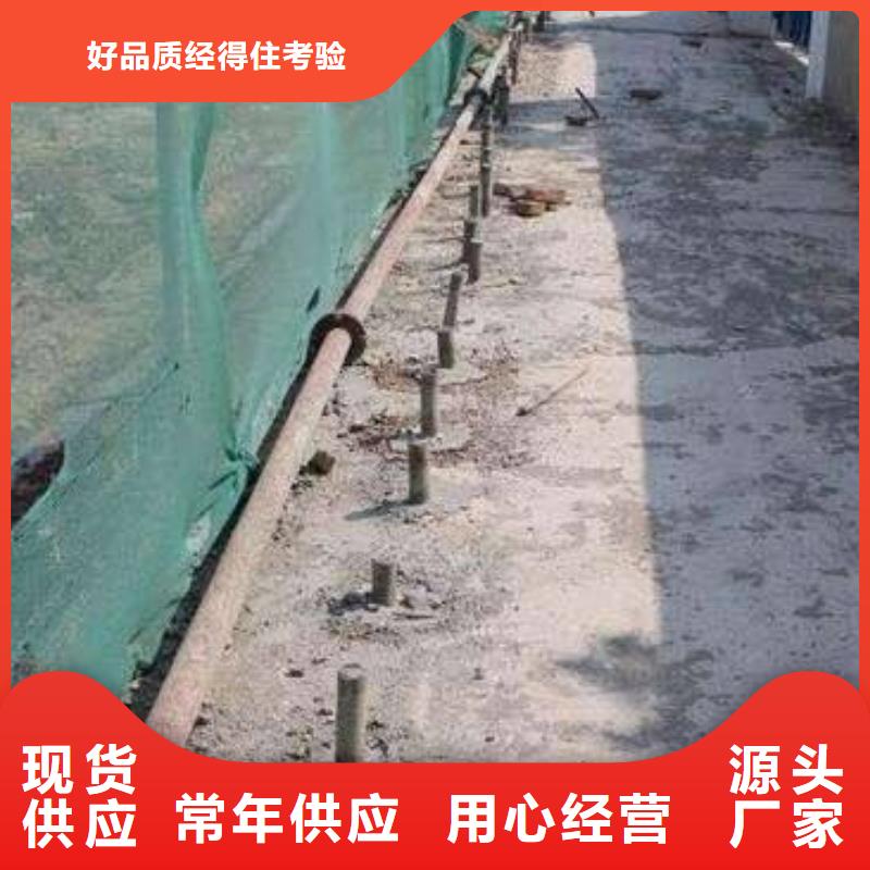 地基,公路下沉注浆好厂家有担当