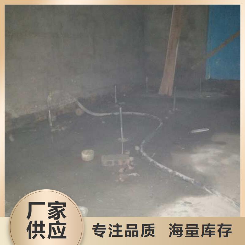 地基公路下沉注浆品质卓越