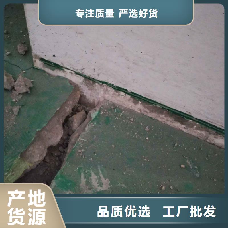 地基,公路下沉注浆好厂家有担当