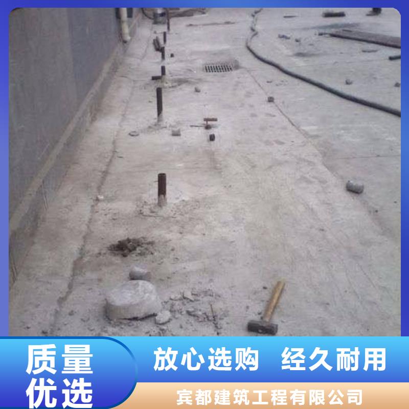 地基基础注浆工艺成熟