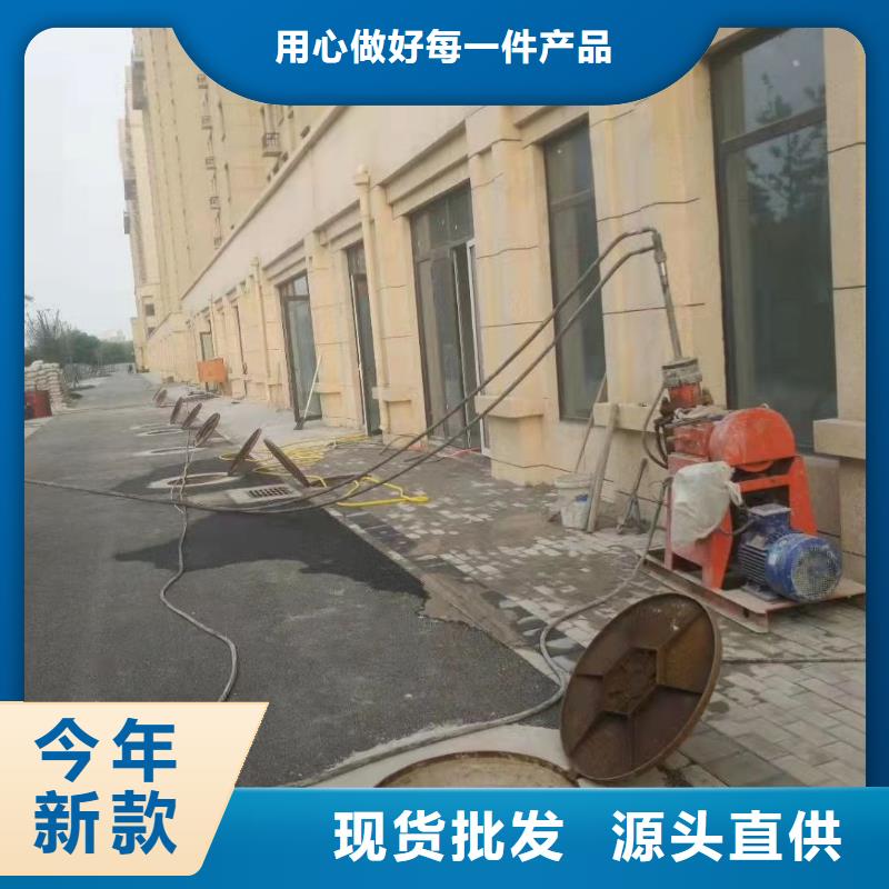 地基公路下沉注浆品质卓越