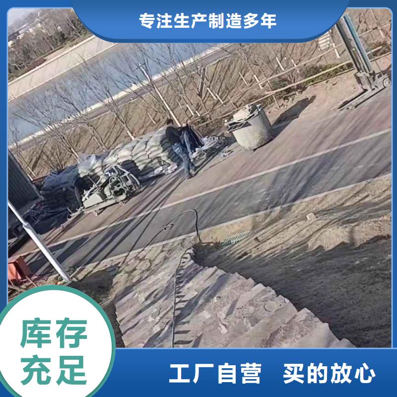 地基地面下沉注浆闪电发货