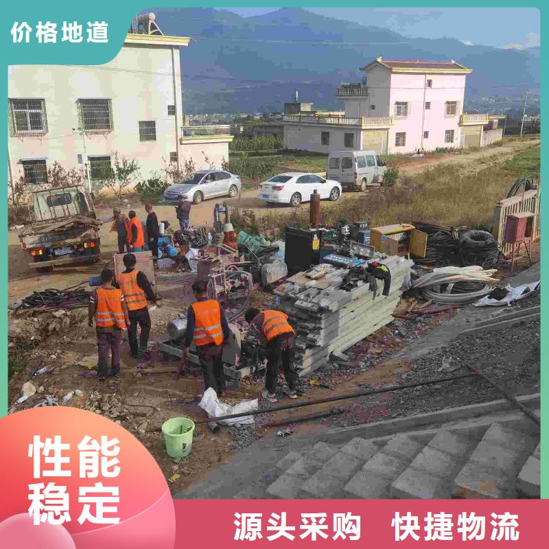 地基路基注浆定制销售售后为一体