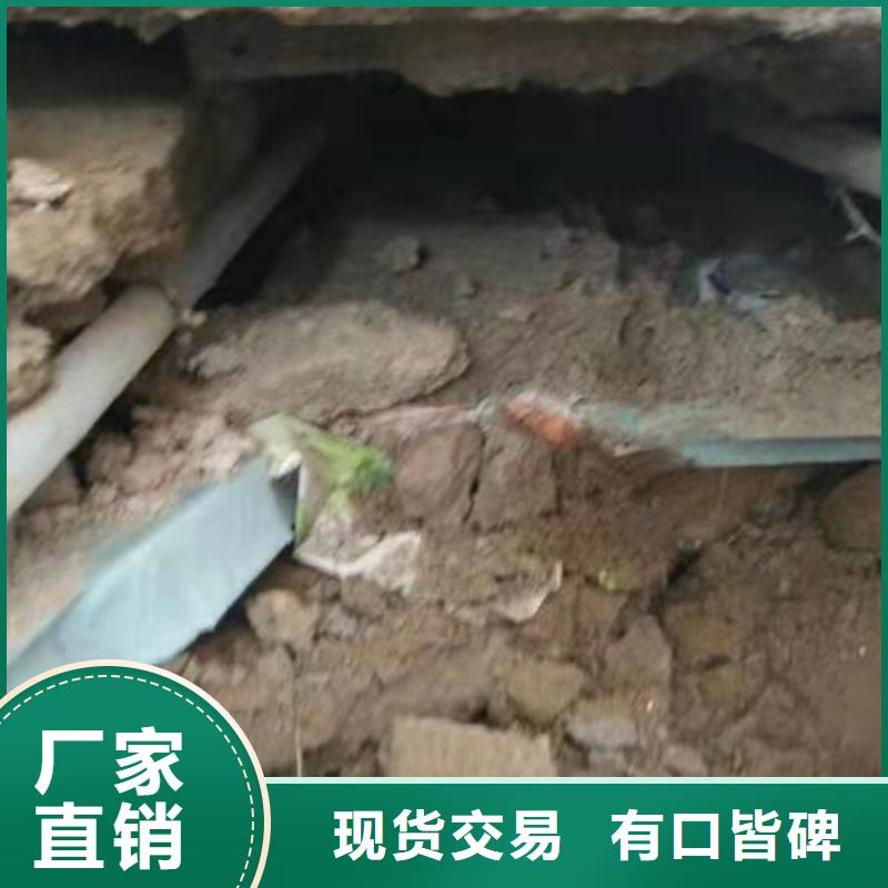 地基路基注浆品牌企业