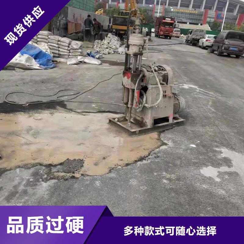 地基【铁路下沉注浆】随心所欲定制