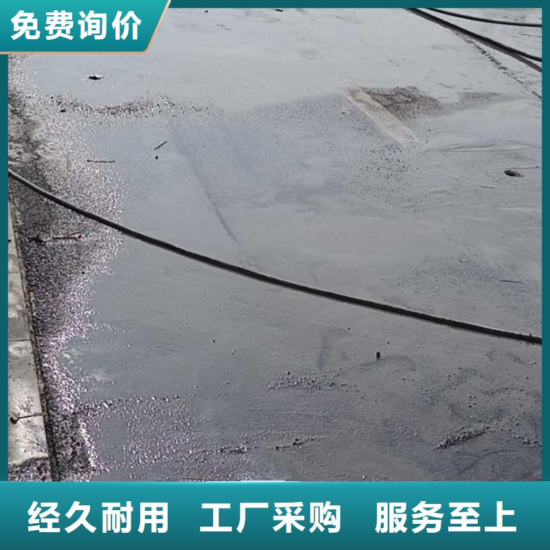 地基双液注浆质检合格出厂