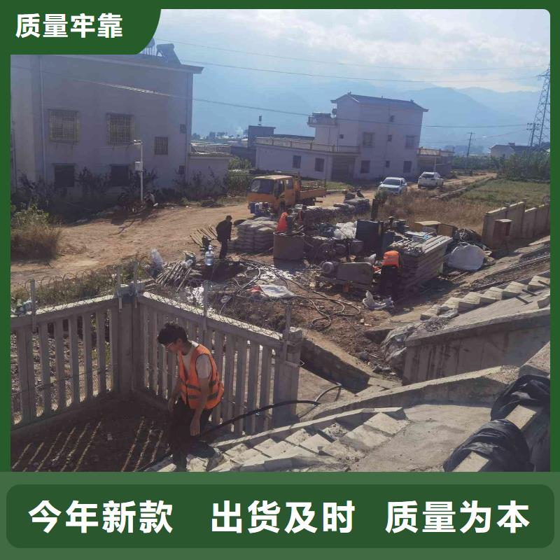 地基【铁路下沉注浆】随心所欲定制