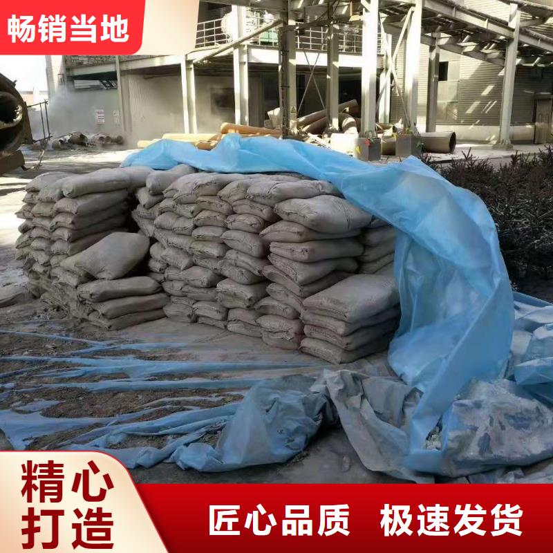 地基_【双液注浆】好产品不怕比