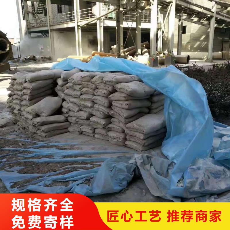 地基,地基下沉注浆货品齐全