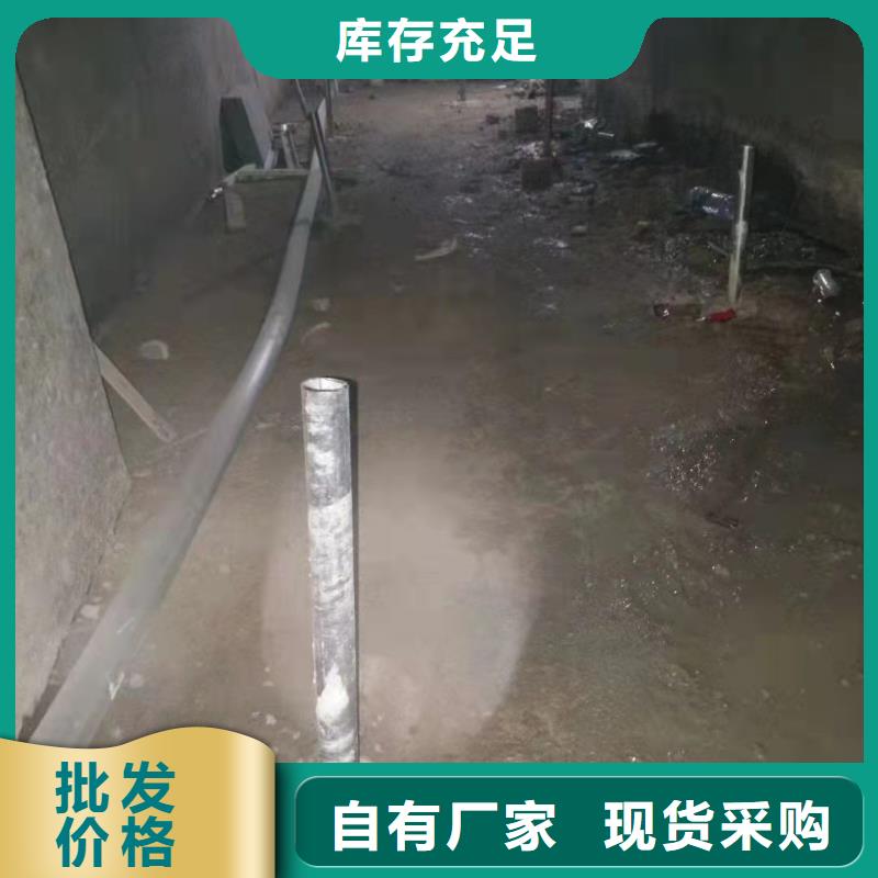 地基【铁路下沉注浆】随心所欲定制